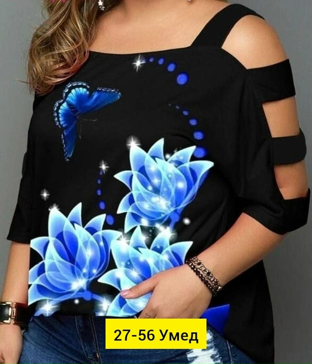 Блузка 23170963