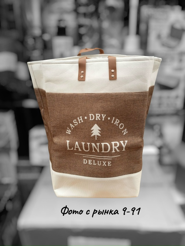 Артикул 23171063