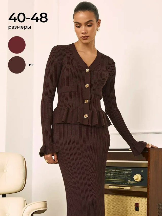 Костюм 23171709