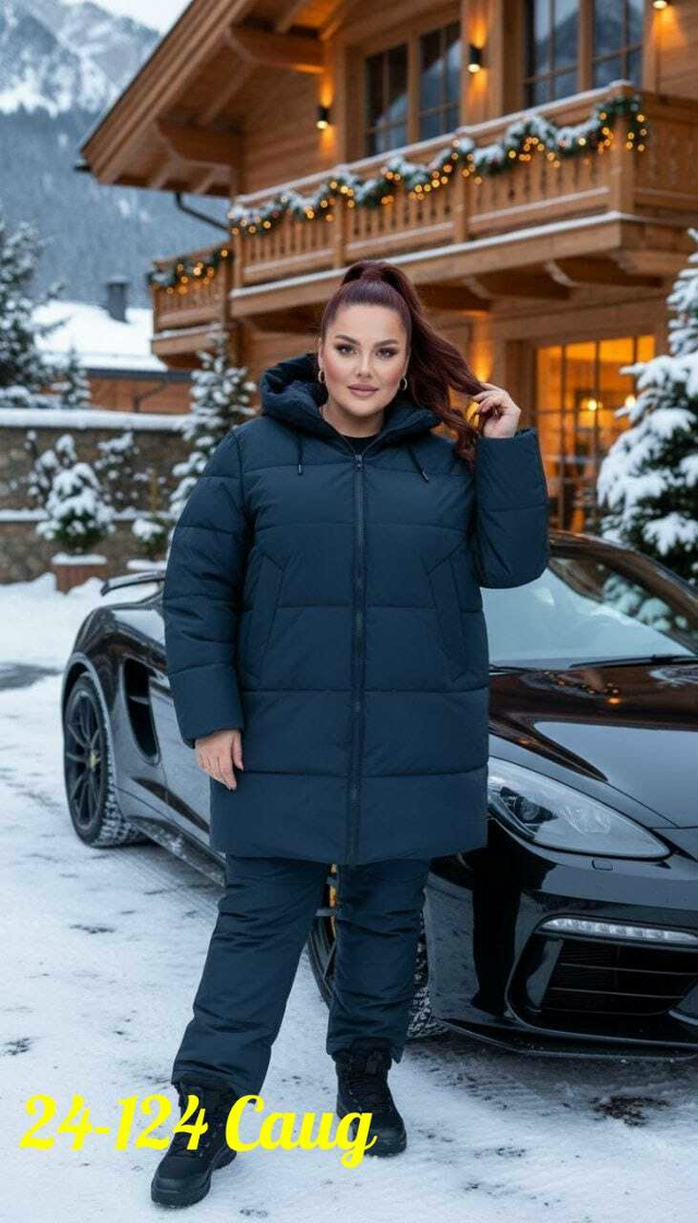 Куртка 23171674