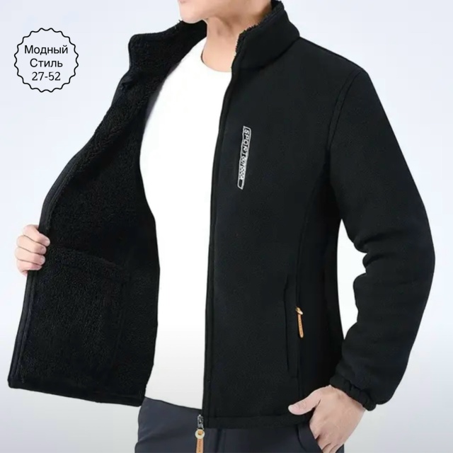 Куртка 23171855