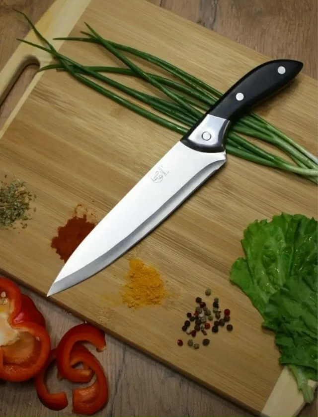 Артикул 23171634