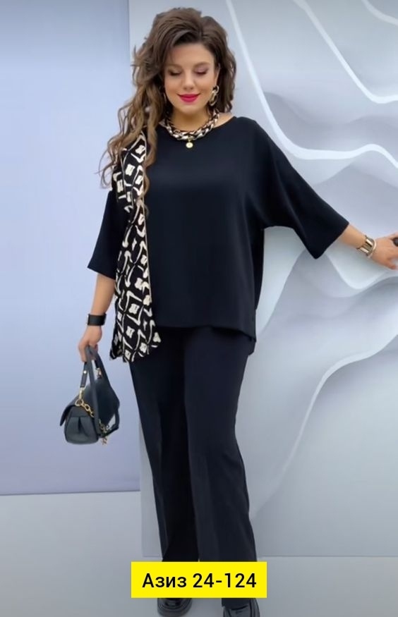 Костюм 23170993