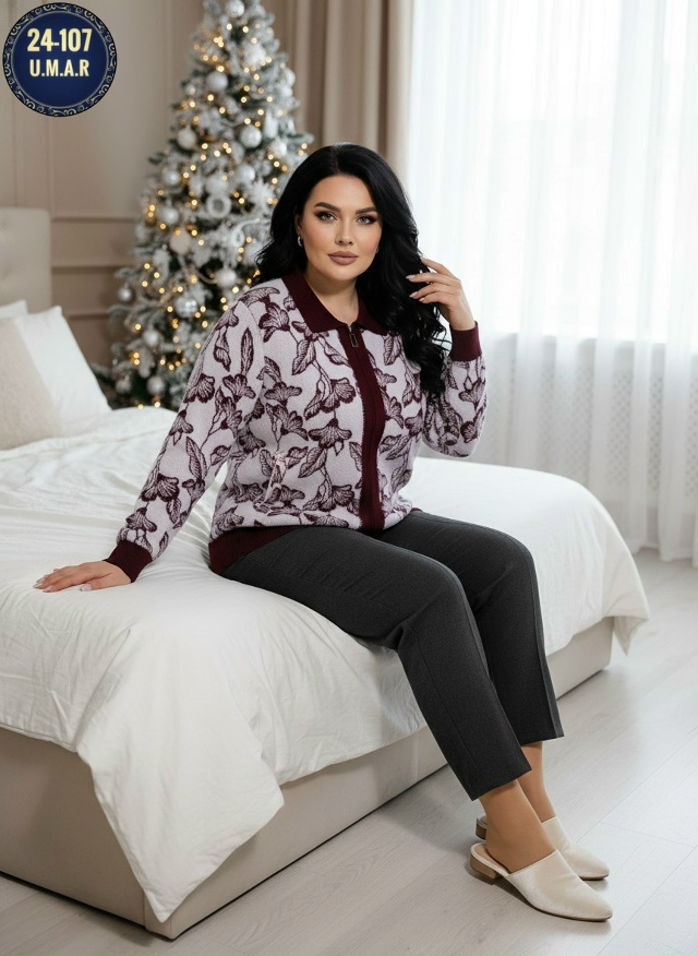 Кардиган 23171758