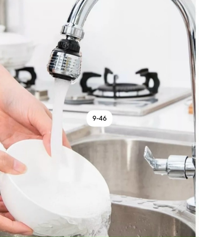 Артикул 23171376