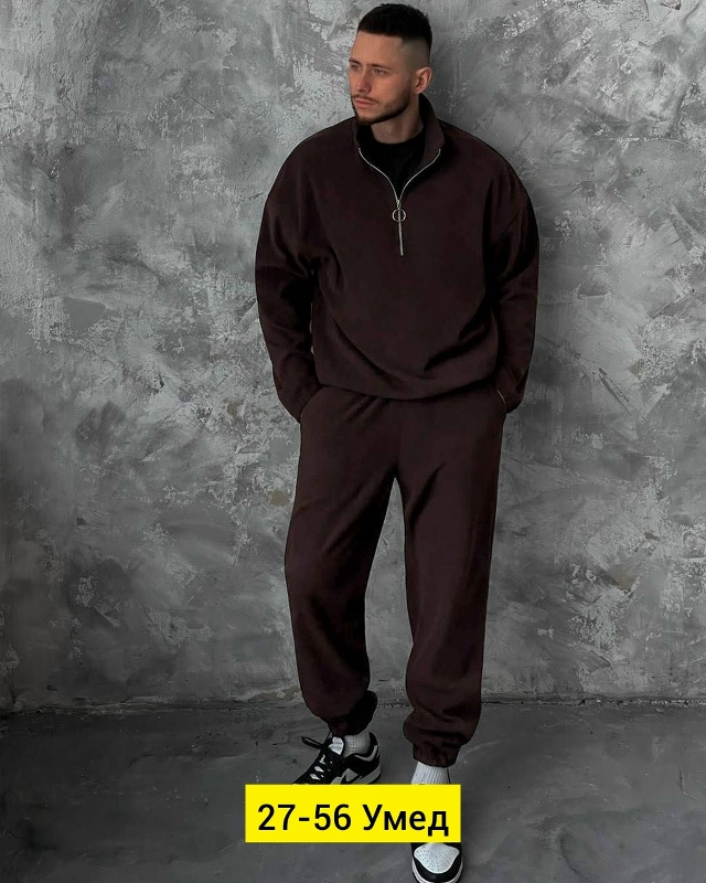 Костюм 23171429