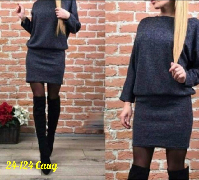 Платье 23171620