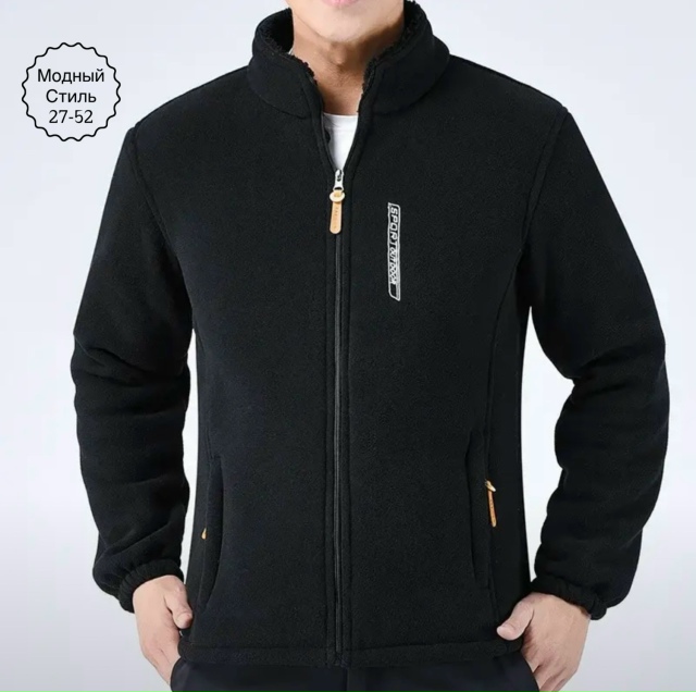 Куртка 23171855