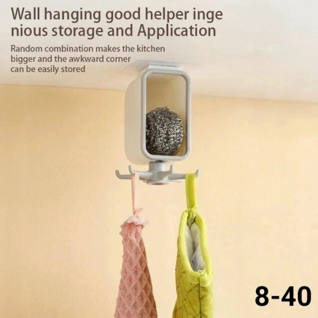 Органайзер для хранения 23171258