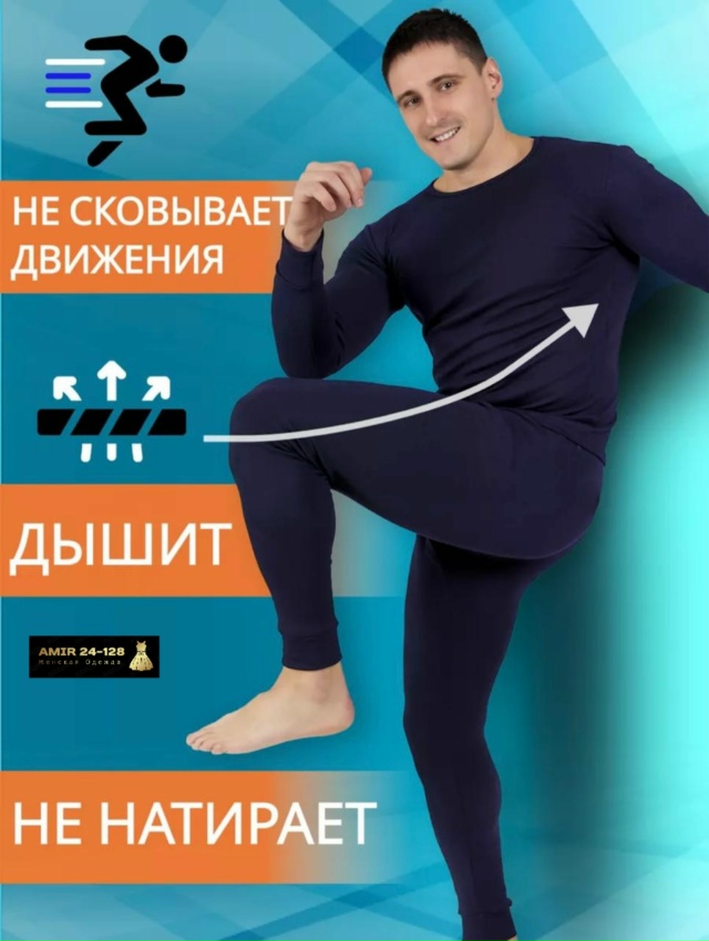 Артикул 23171433