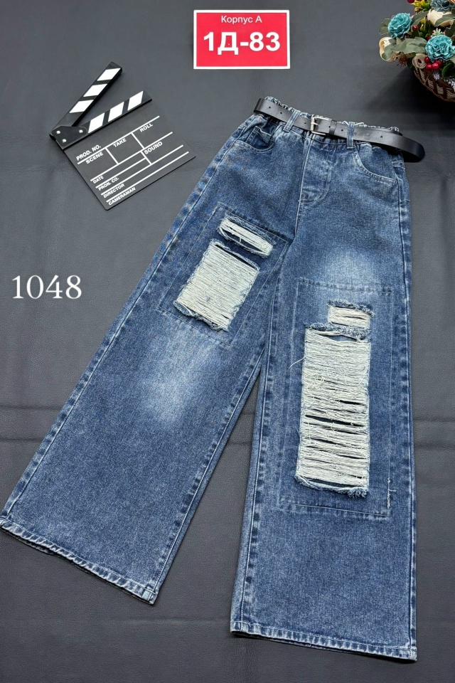 Джинсы 23171701