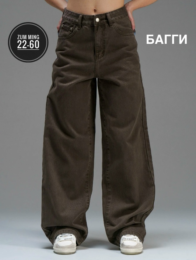 Джинсы 23171568
