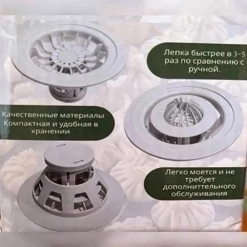 Кольцо 23171377