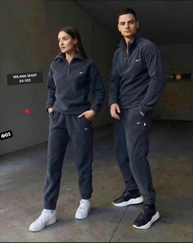 Спортивный костюм 23172479