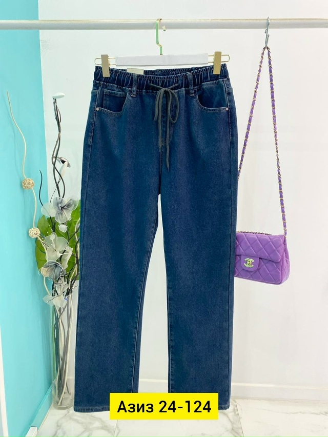 Джинсы 23172134