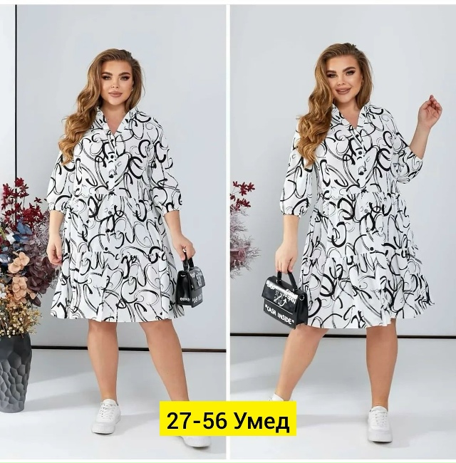 Платье 23172656