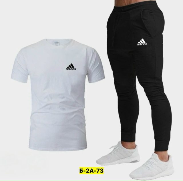 Костюм 23172170