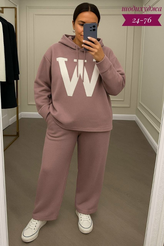 Спортивный костюм 23172549
