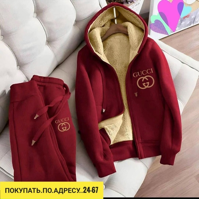 Костюм 23172927