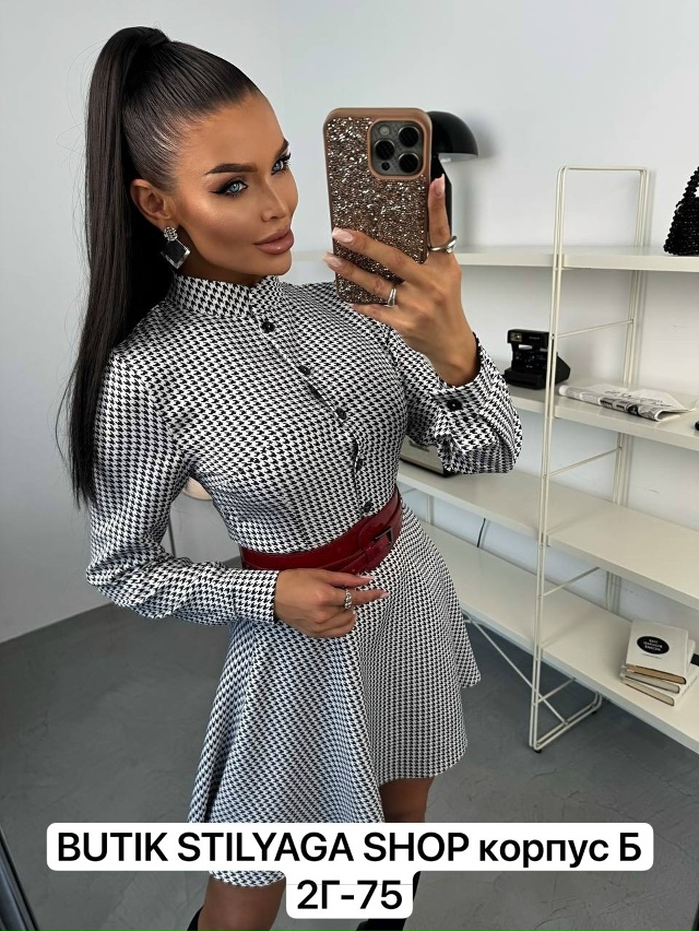 Платье 23172429