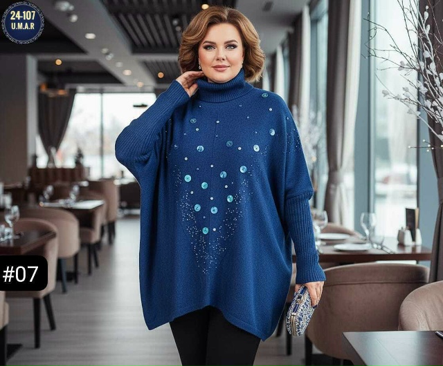 Туника 23172826