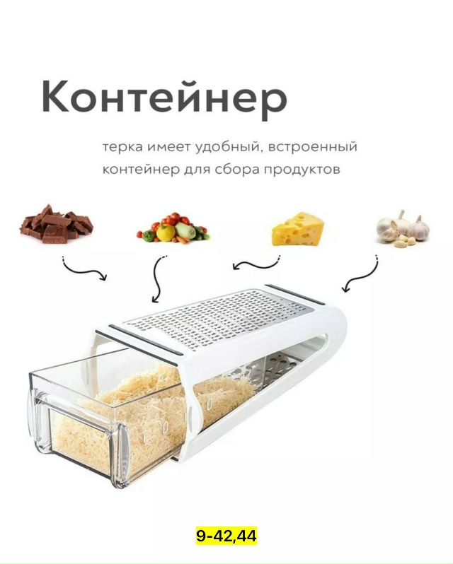 Артикул 23171996