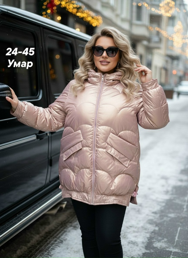 Куртка 23172477