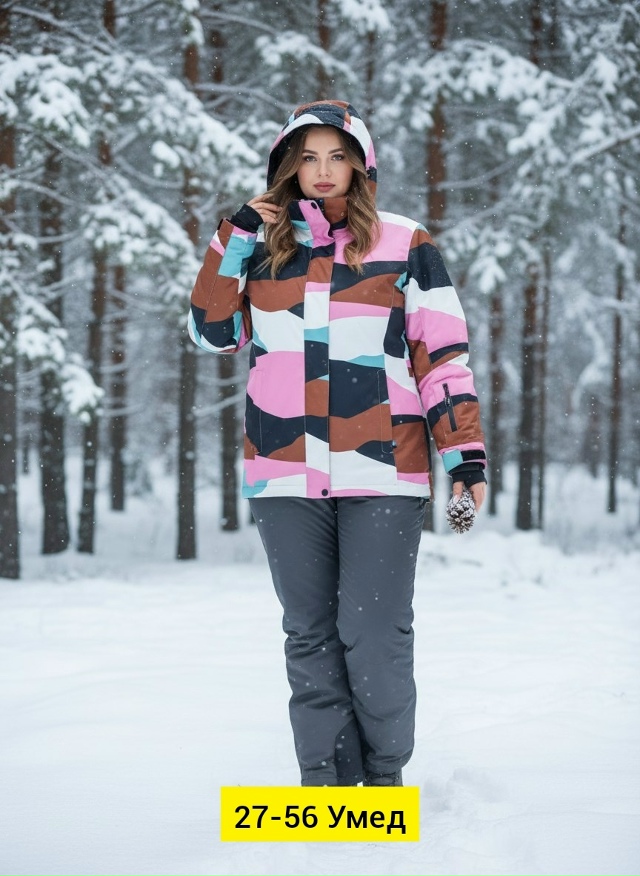 Куртка 23172137
