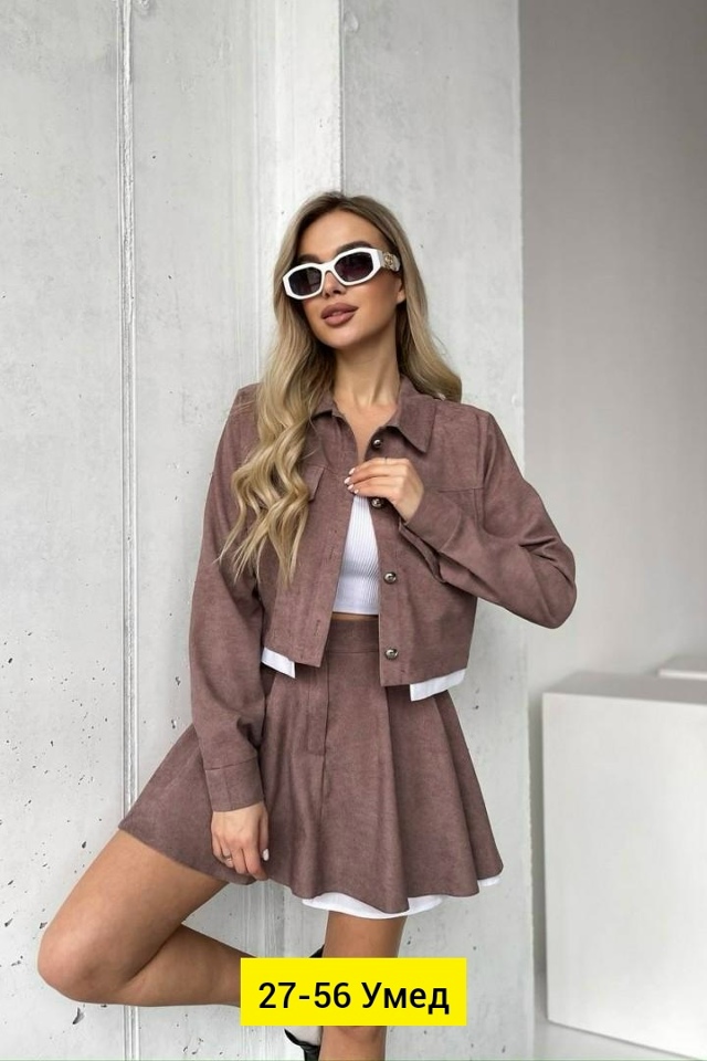 Костюм 23172374