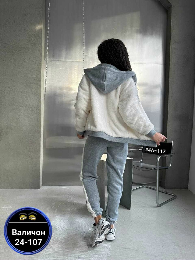 Костюм 23172340