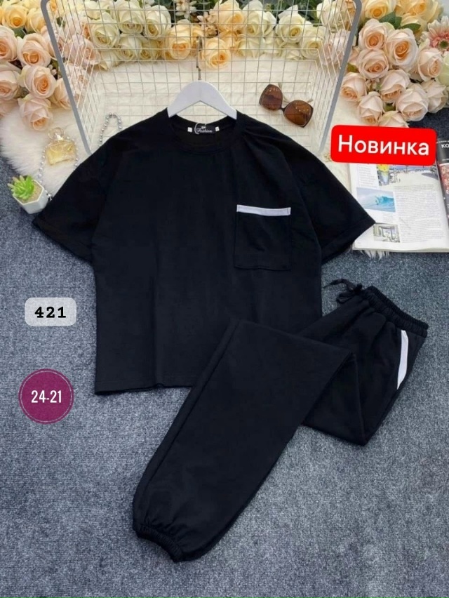 Костюм 23172572