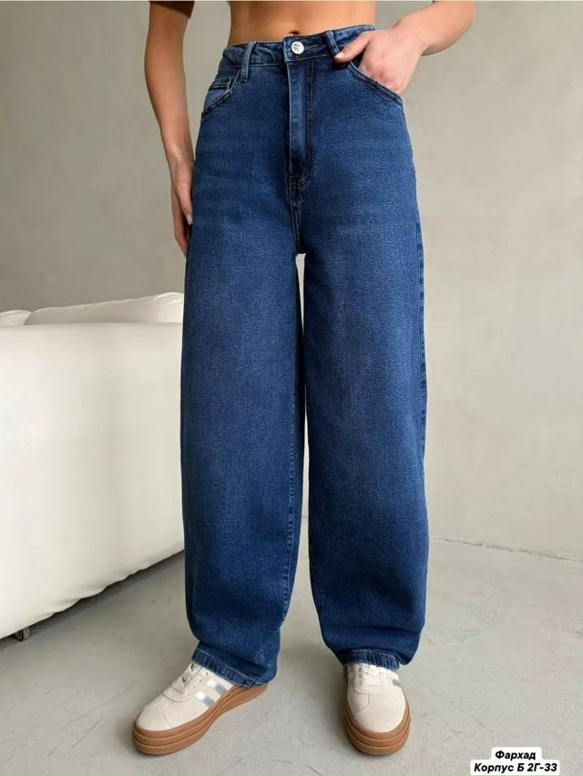 Джинсы 23172932