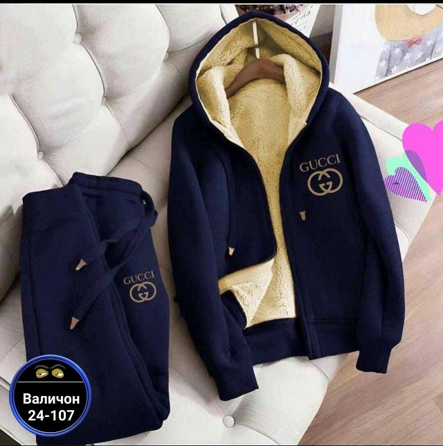 Спортивный костюм 23172901