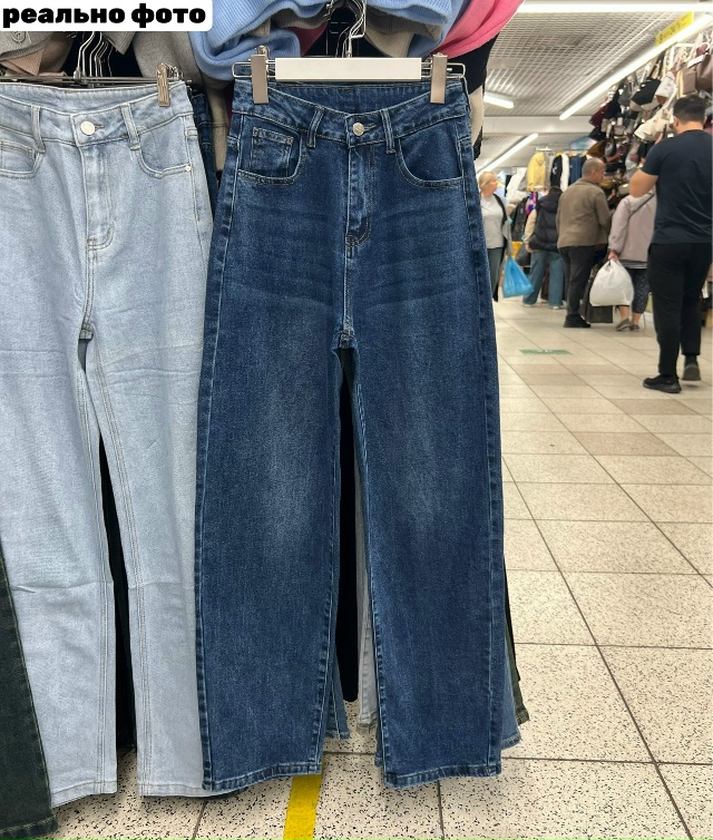 Джинсы 23172323