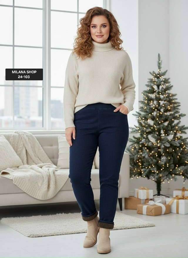 Джинсы 23172143