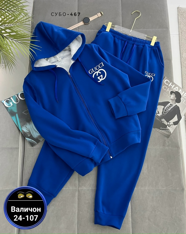 Спортивный костюм 23172901