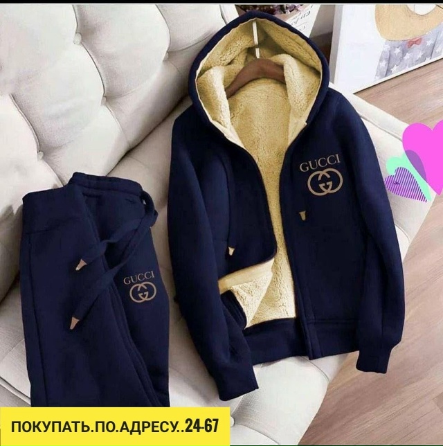 Костюм 23172927