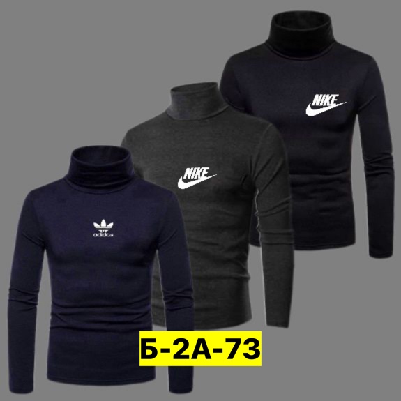 Водолазка 23172596