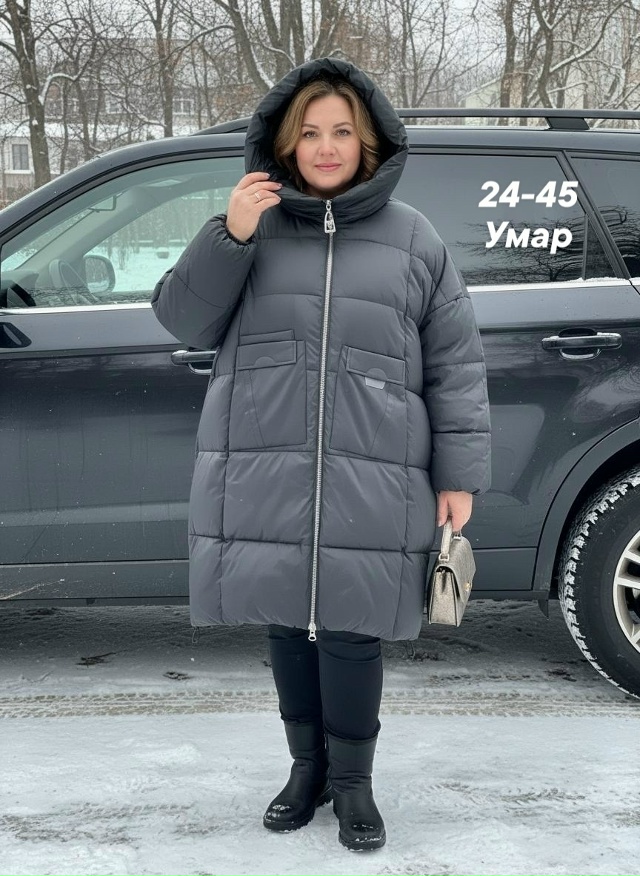 Куртка 23172529