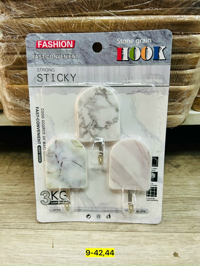 Вешалка 23172231