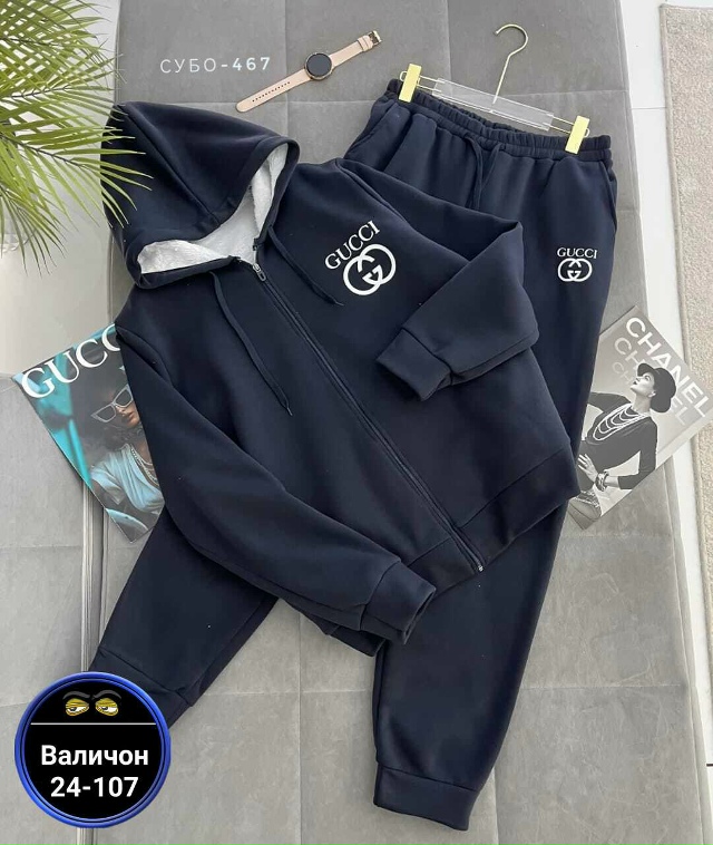 Спортивный костюм 23172901