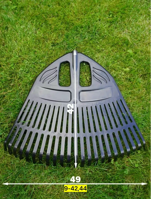 Артикул 23172806