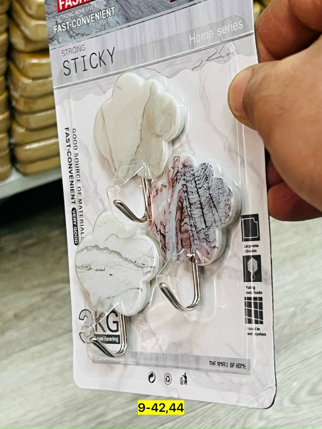 Вешалка 23172231