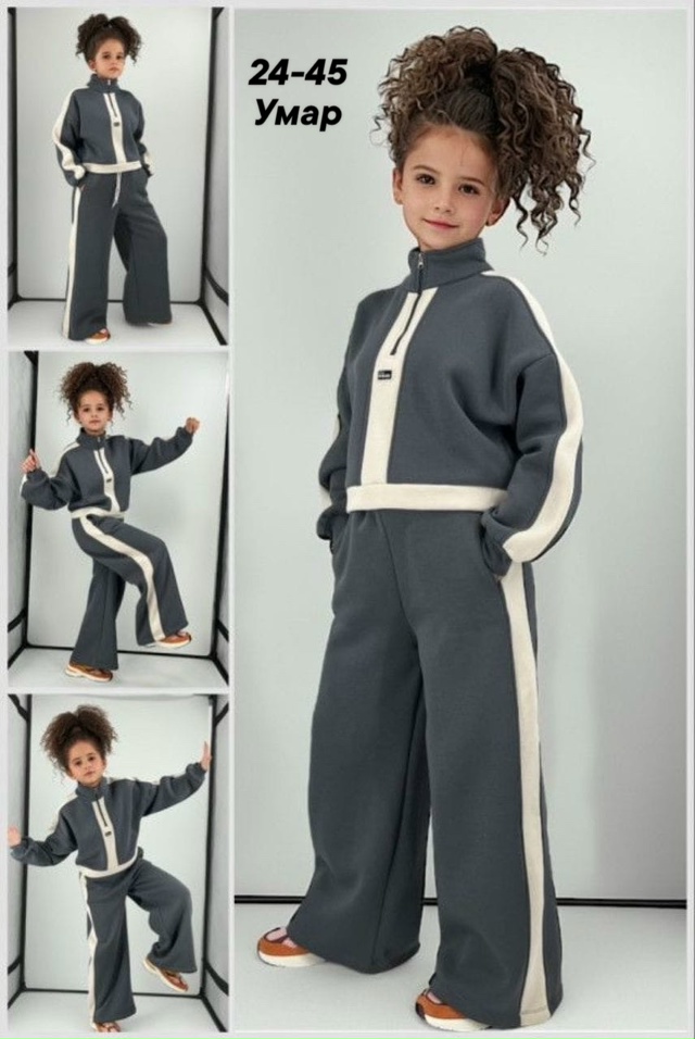 Костюм 23172528