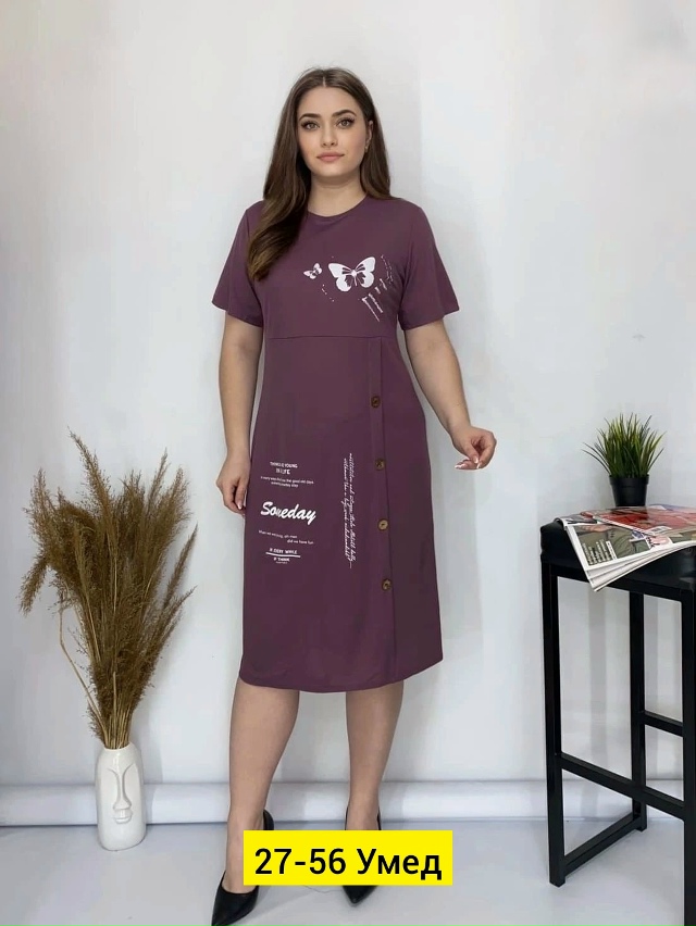 Платье 23172159