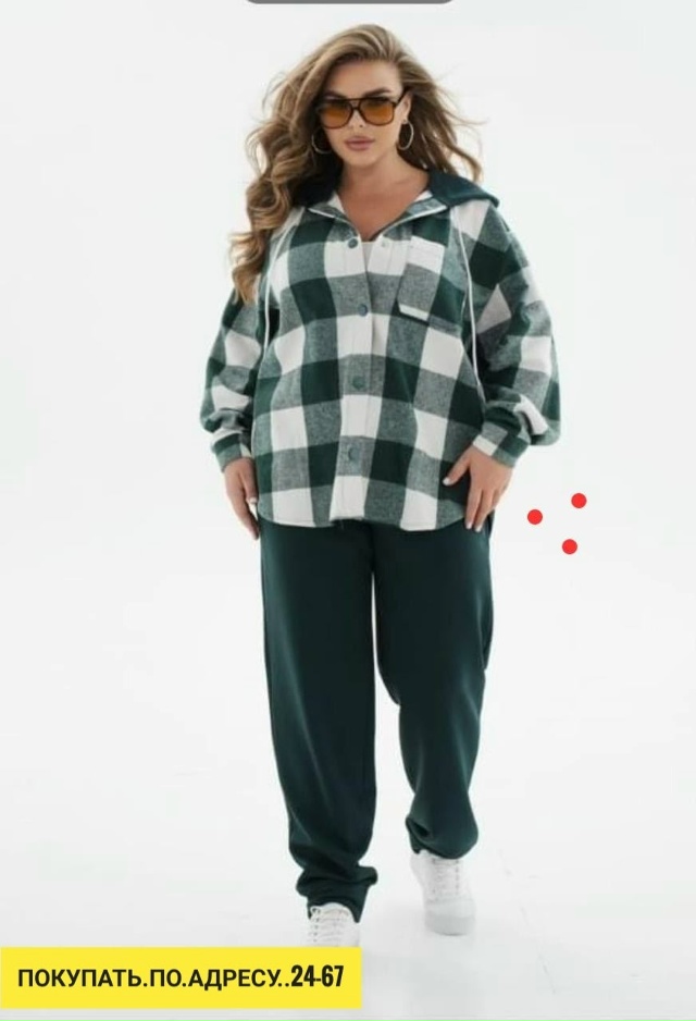 Артикул 23172003