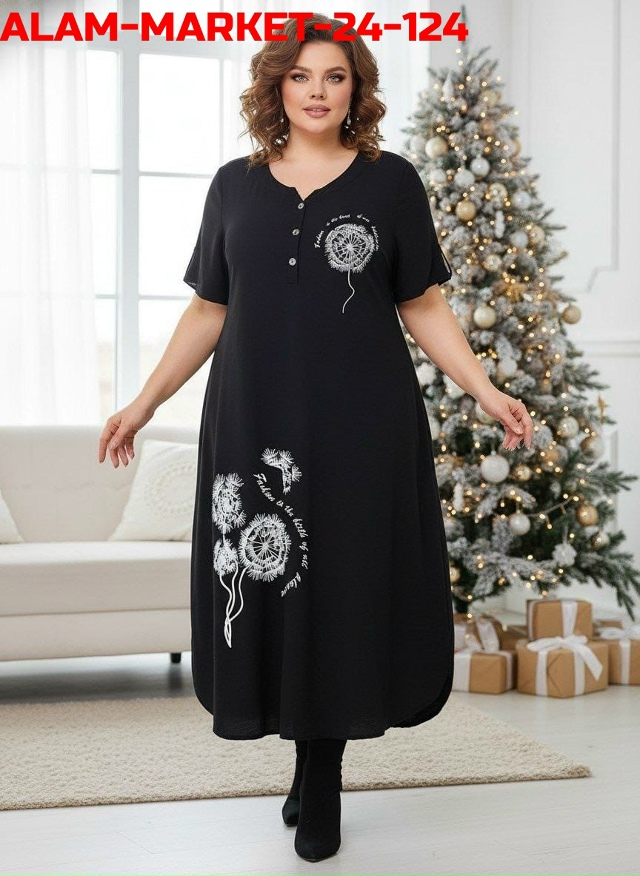 Платье 23172961