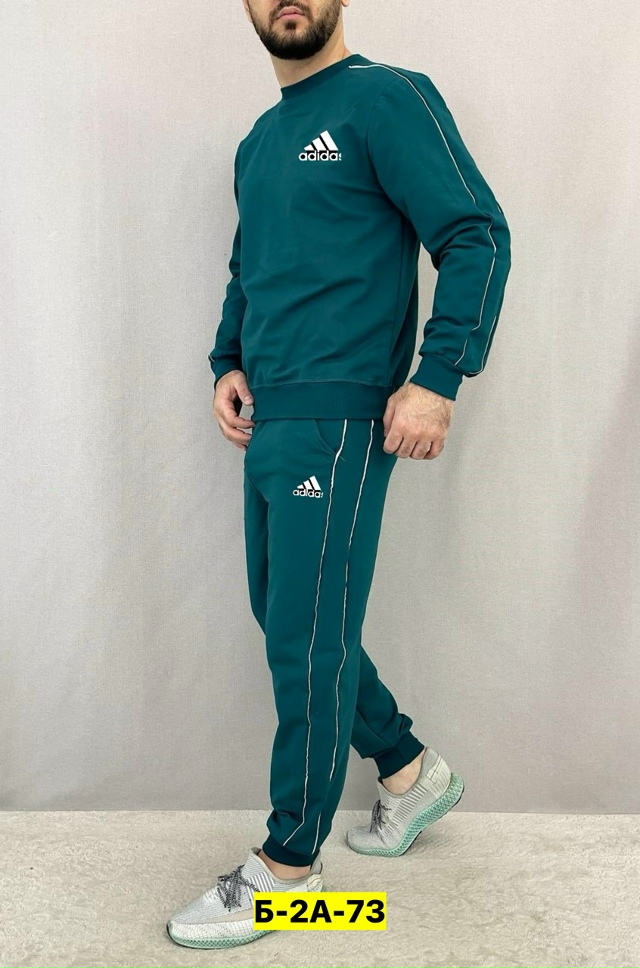 Спортивный костюм 23172909