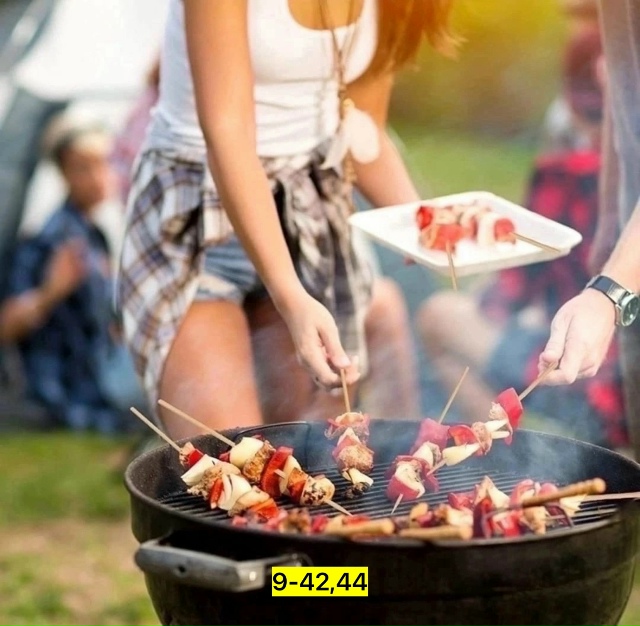 Артикул 23172193