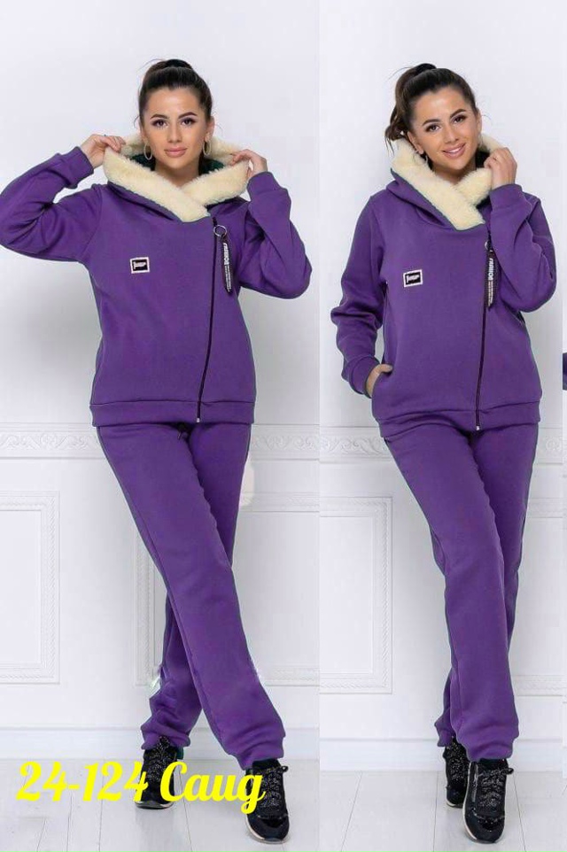 Спортивный костюм 23172945